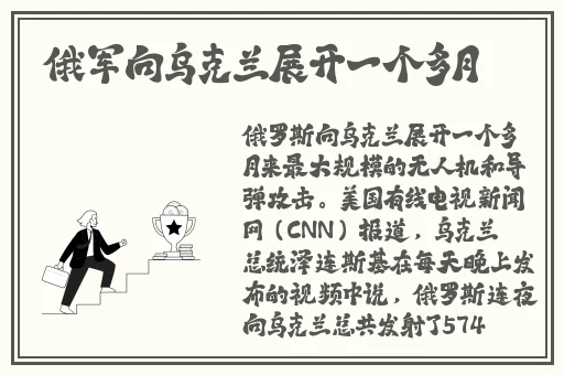 国内国外日产一区二区